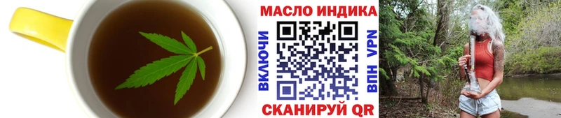 Canna-Cookies марихуана  Купить  Никольск 