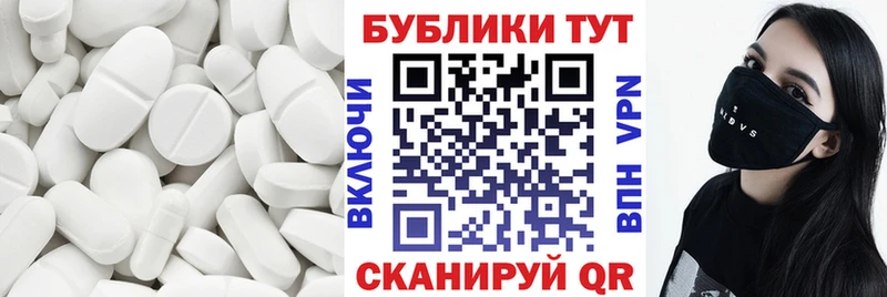 Купить где  Никольск  Ecstasy 300 mg 