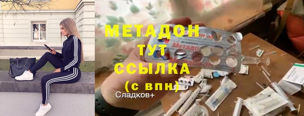 крисы Киреевск