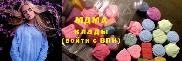крисы Киреевск