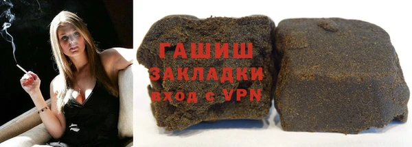 стафф Киренск