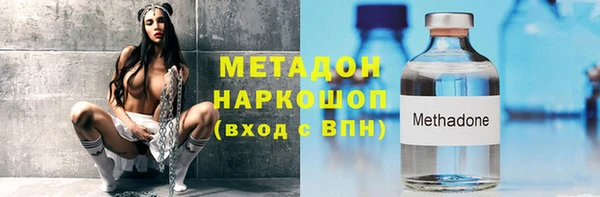крисы Киреевск