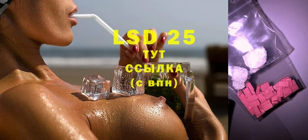 стафф Киренск