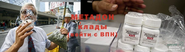 стафф Киренск