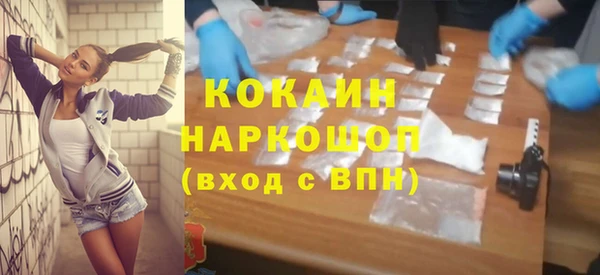 крисы Киреевск