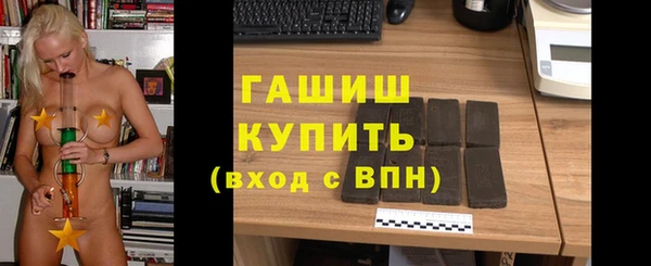 дурь Кинешма