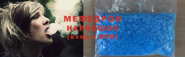 дурь Кинешма