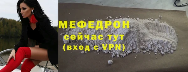 крисы Киреевск