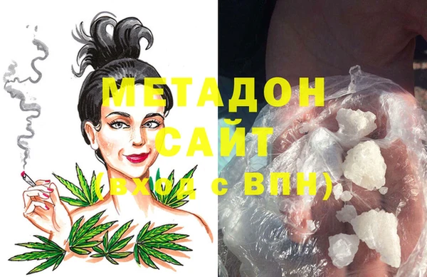 крисы Киреевск