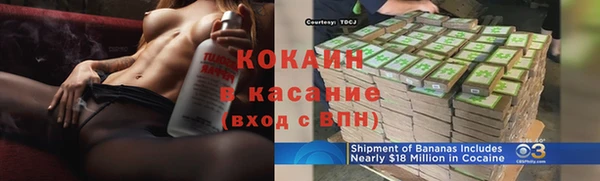 дурь Кинешма