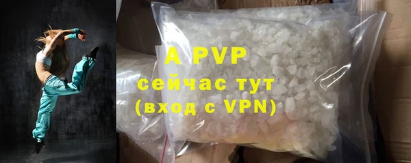 крисы Киреевск