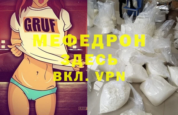крисы Киреевск