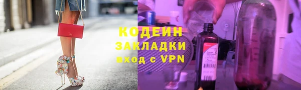 марки nbome Карпинск