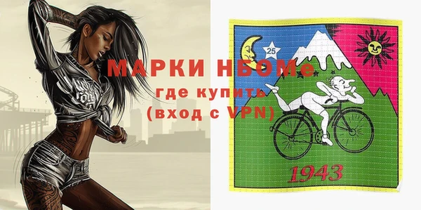 синтетический гашиш Касимов