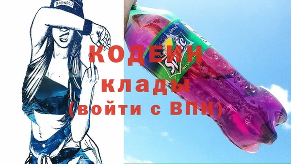 синтетический гашиш Касимов