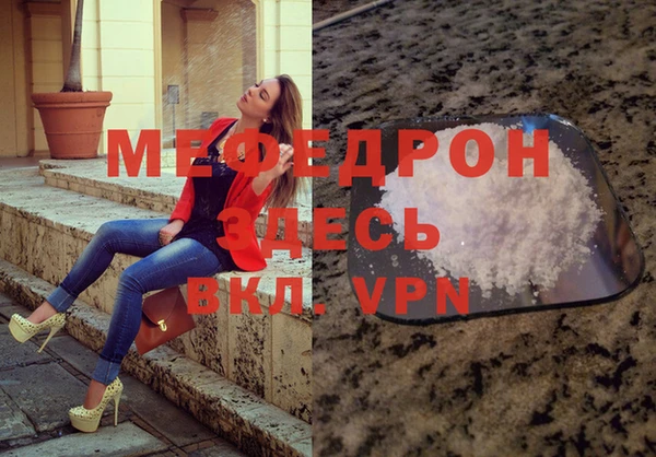 крисы Киреевск