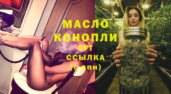 стафф Киренск