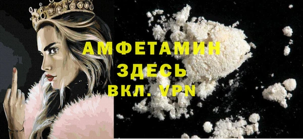 марки nbome Карпинск