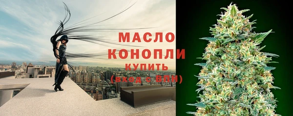 стафф Киренск