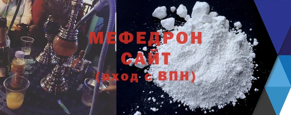 синтетический гашиш Касимов