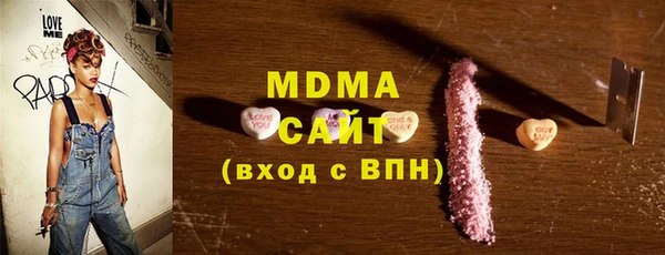 стафф Киренск
