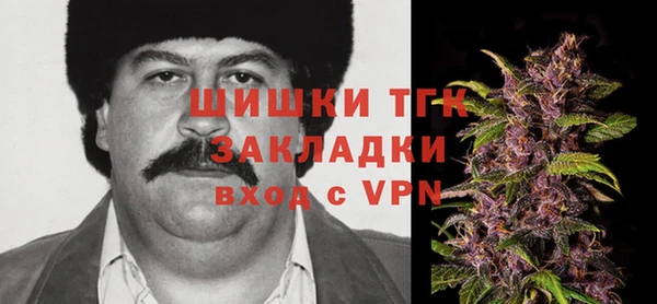 стафф Киренск