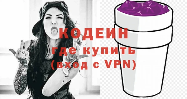 крисы Киреевск