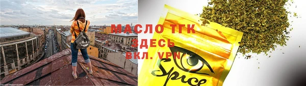 крисы Киреевск