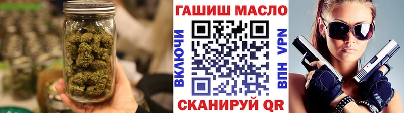ТГК Wax  Купить  Никольск 